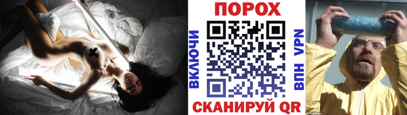 АМФЕТАМИН 97% Талдом