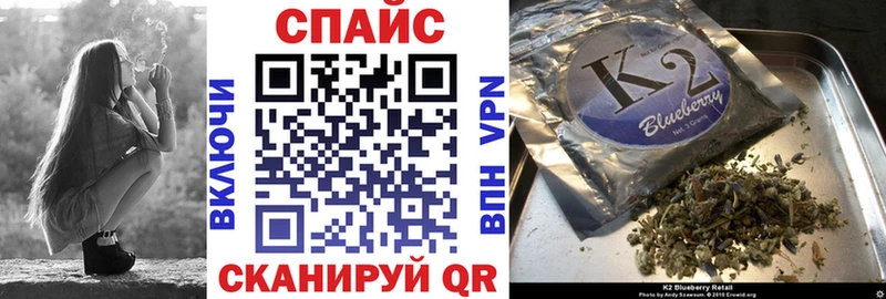 Бутират GHB  Талдом 