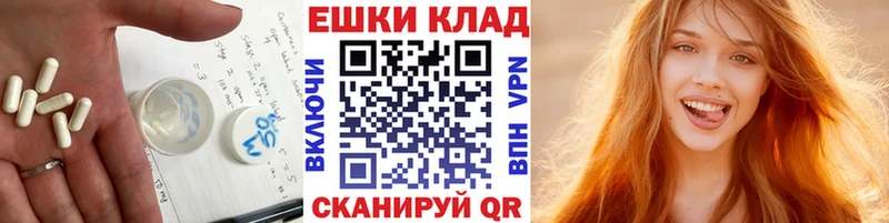 Экстази Дубай Талдом
