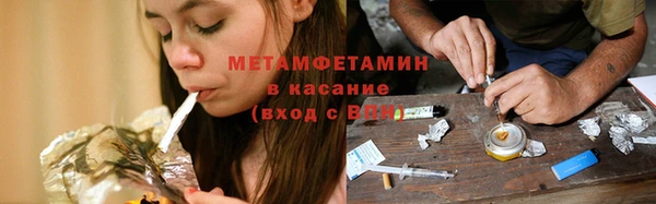 ГАЛЛЮЦИНОГЕННЫЕ ГРИБЫ Алексин