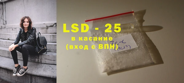 индика Алексеевка