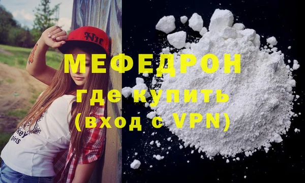 индика Алексеевка