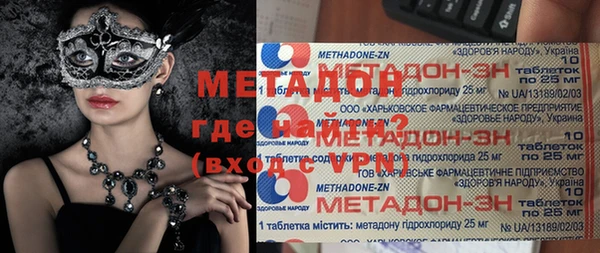 индика Алексеевка