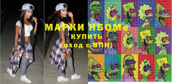 СК Алзамай