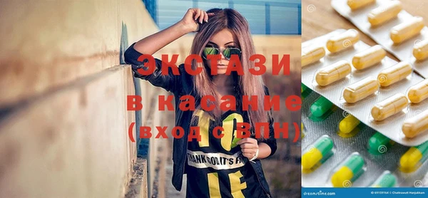 индика Алексеевка