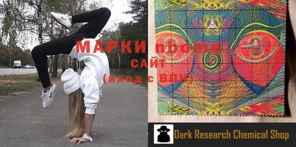 индика Алексеевка
