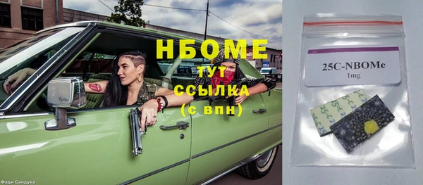 СК Алзамай