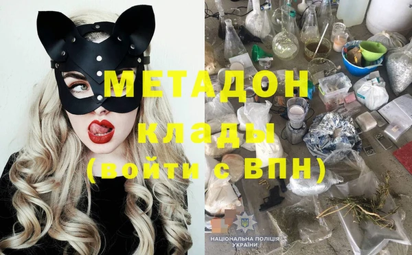СК Алзамай